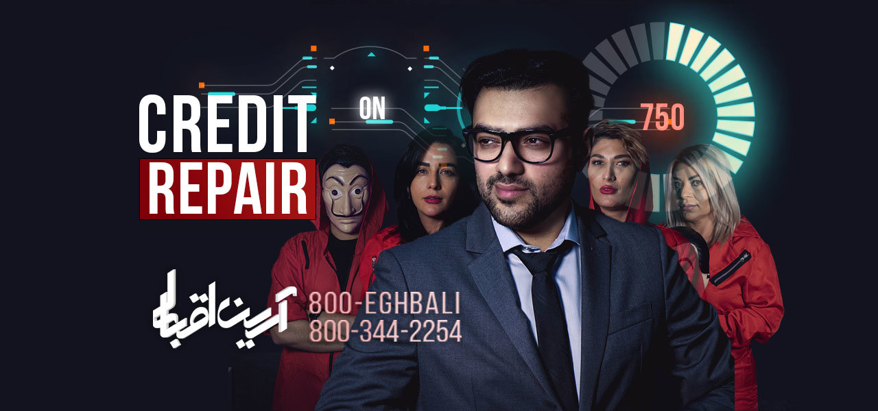 Credit Repair (Sponsored)