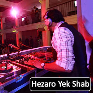 Hezaro yek shab cover b61d8d2f