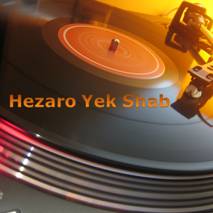 Hezaro yek shab cover db3497e1