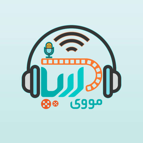 AMBULANCE FULL MOVIE FREE DOWNLOAD