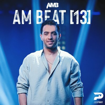 AM Beat 13 undefined DJ AMB