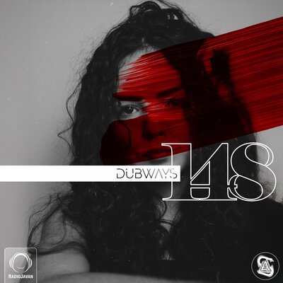 Dubways 148 undefined Sal