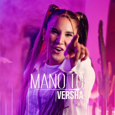 Mano To undefined Versha