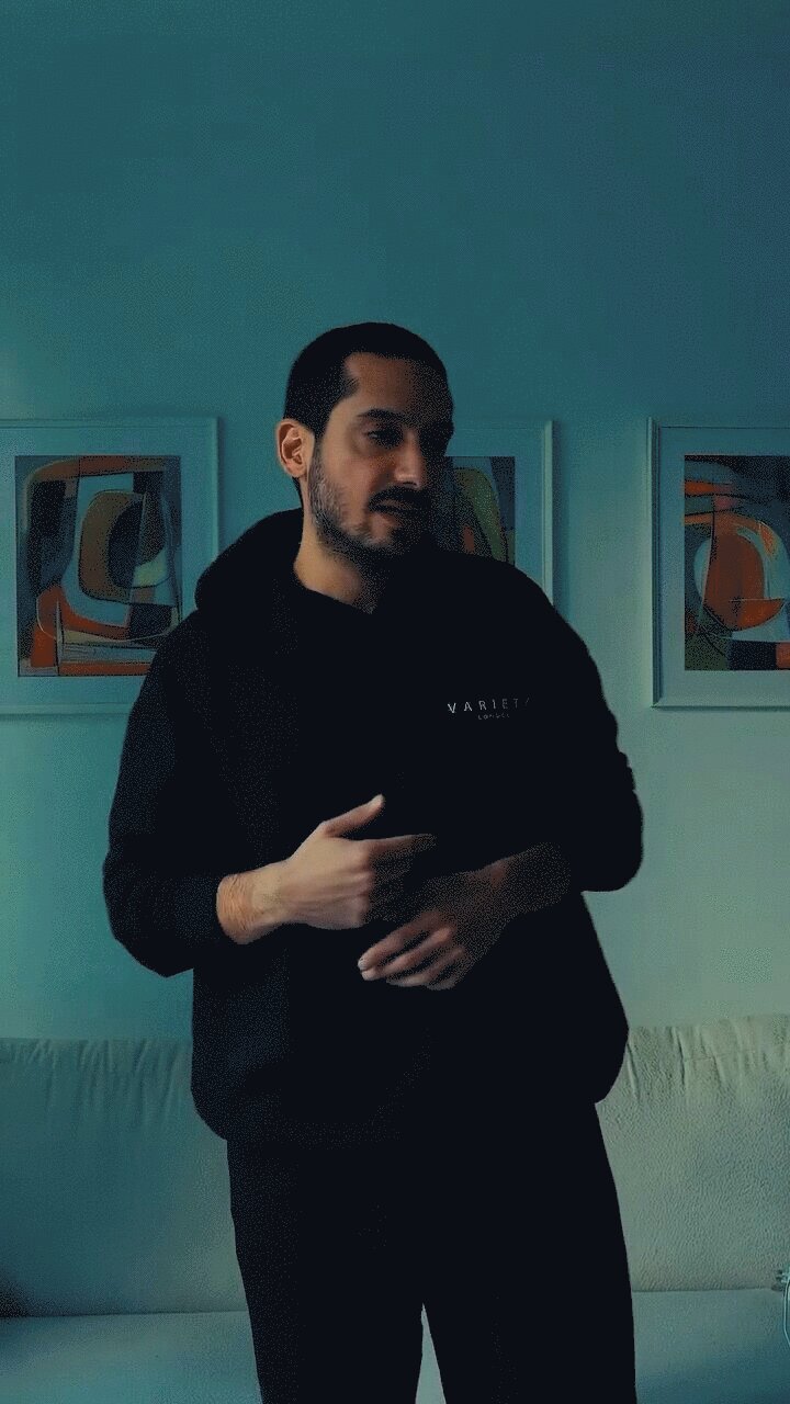 کاش ما من بودی