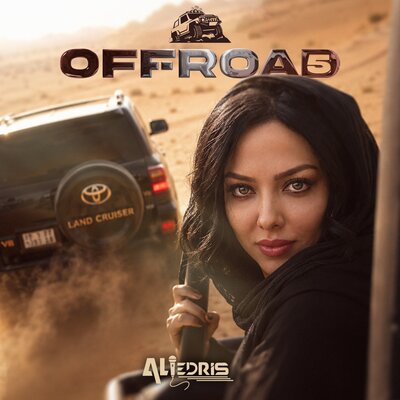 Off-Road 5 undefined Ali Edris