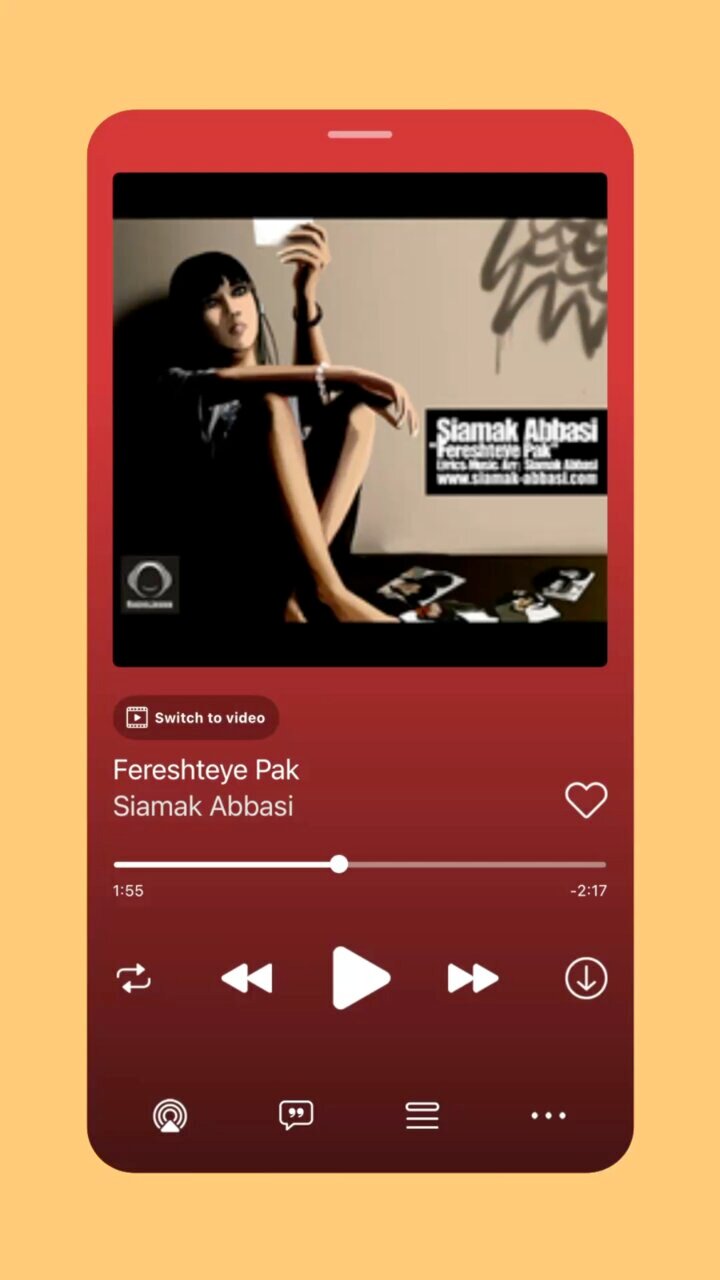 بخون 🎤