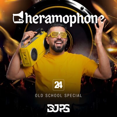 Gheramophone 24 (Old School) undefined DJ PS