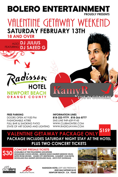 Valentine's Day Getaway With KamyR