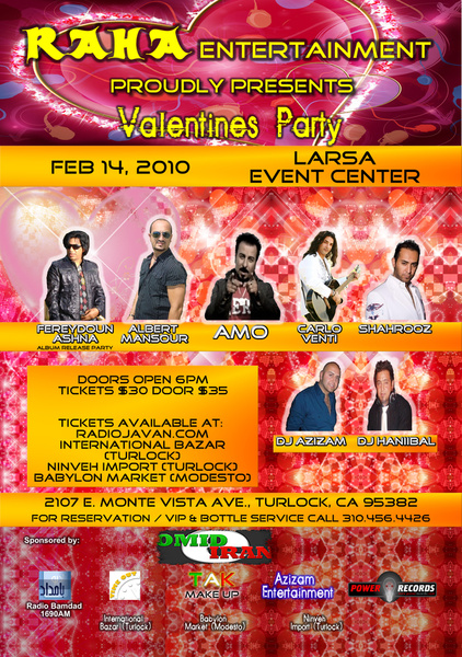 Valentine's Day Party