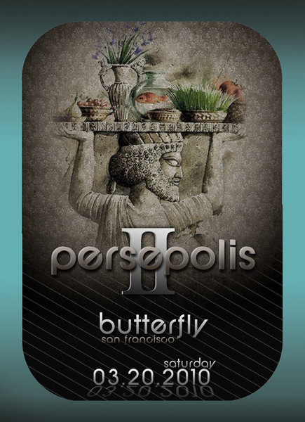 Persepolis II