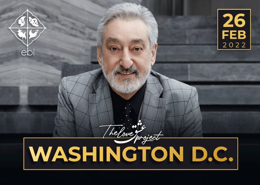 Ebi Live in Washington DC
