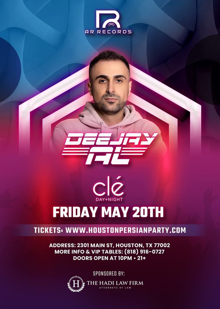 AR Records Persian Party