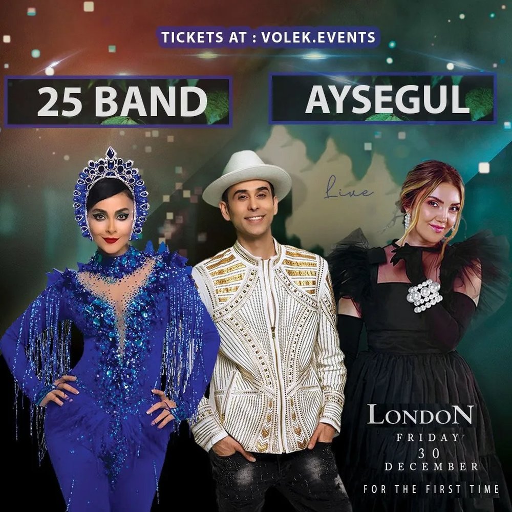 25 Band & Aysegul Live In London