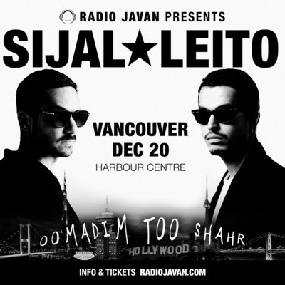 Shadmehr Concert 2025 promotional poster