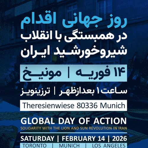 München - Solidarity with the Lion and Sun Revolution in Iran undefined Munich, Germany