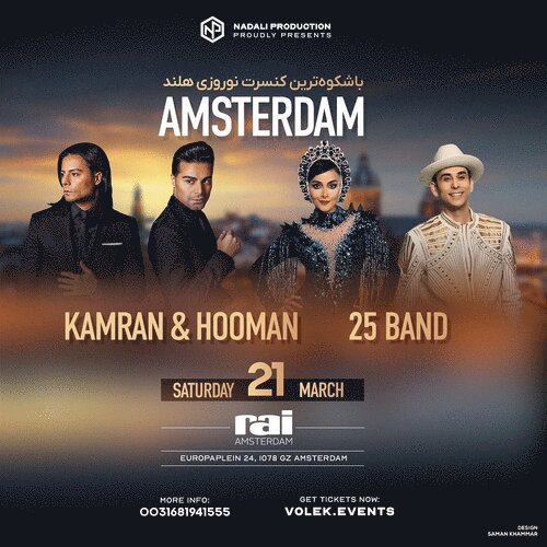 Kamran & Hooman and 25 Band undefined Amsterdam, Netherlands
