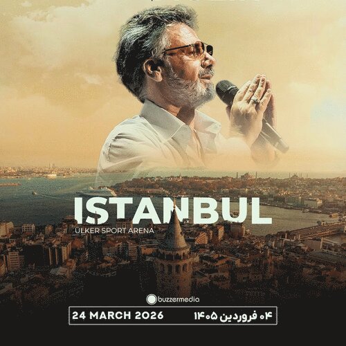 Moein Live in Istanbul undefined Istanbul, Turkey