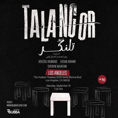 Talangor – Borzou Arjmand, Ehsan Karami & Shervin Najafian - LA First Show undefined Los Angeles, CA, USA