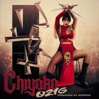 Chiyoko — 021G cover art
