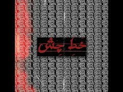 43ef1ca19c11221 photo 240x180