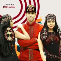 Cover of Khoob Kon Haalamo