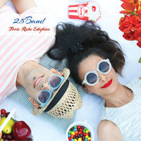 Cover of Tooye Rahe Eshghim