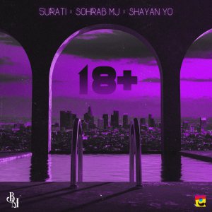 کاور آهنگ 18+