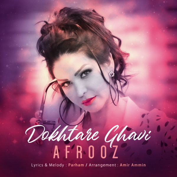 afrooz