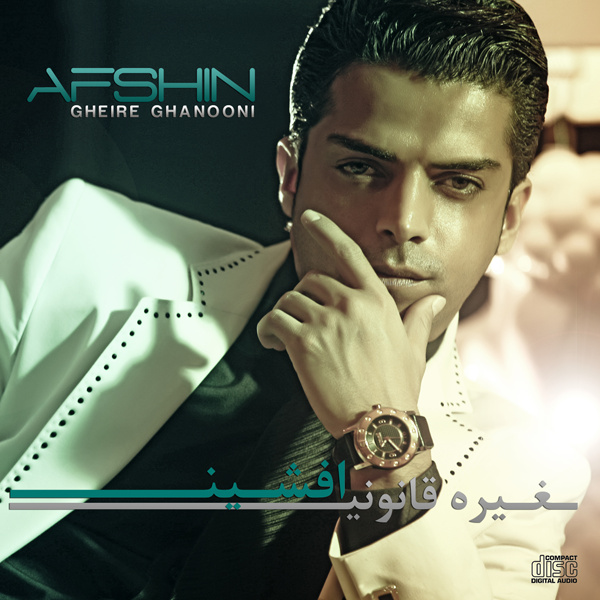 Afshin - 'Negam Kon' Song - RadioJavan.com