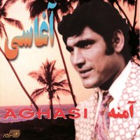 Cover of Che Goli Kashti