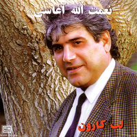 Cover of Sheila