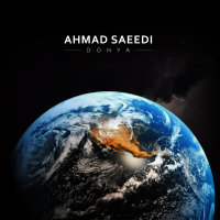 Donya — Ahmad Saeedi cover art