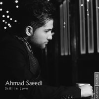 Hanoozam Ashegham — Ahmad Saeedi cover art