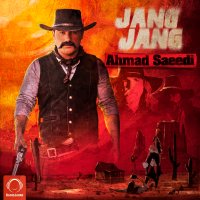 Jang Jang — Ahmad Saeedi cover art