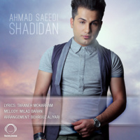 Shadidan — Ahmad Saeedi cover art