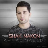 Shak Nakon — Ahmad Saeedi cover art