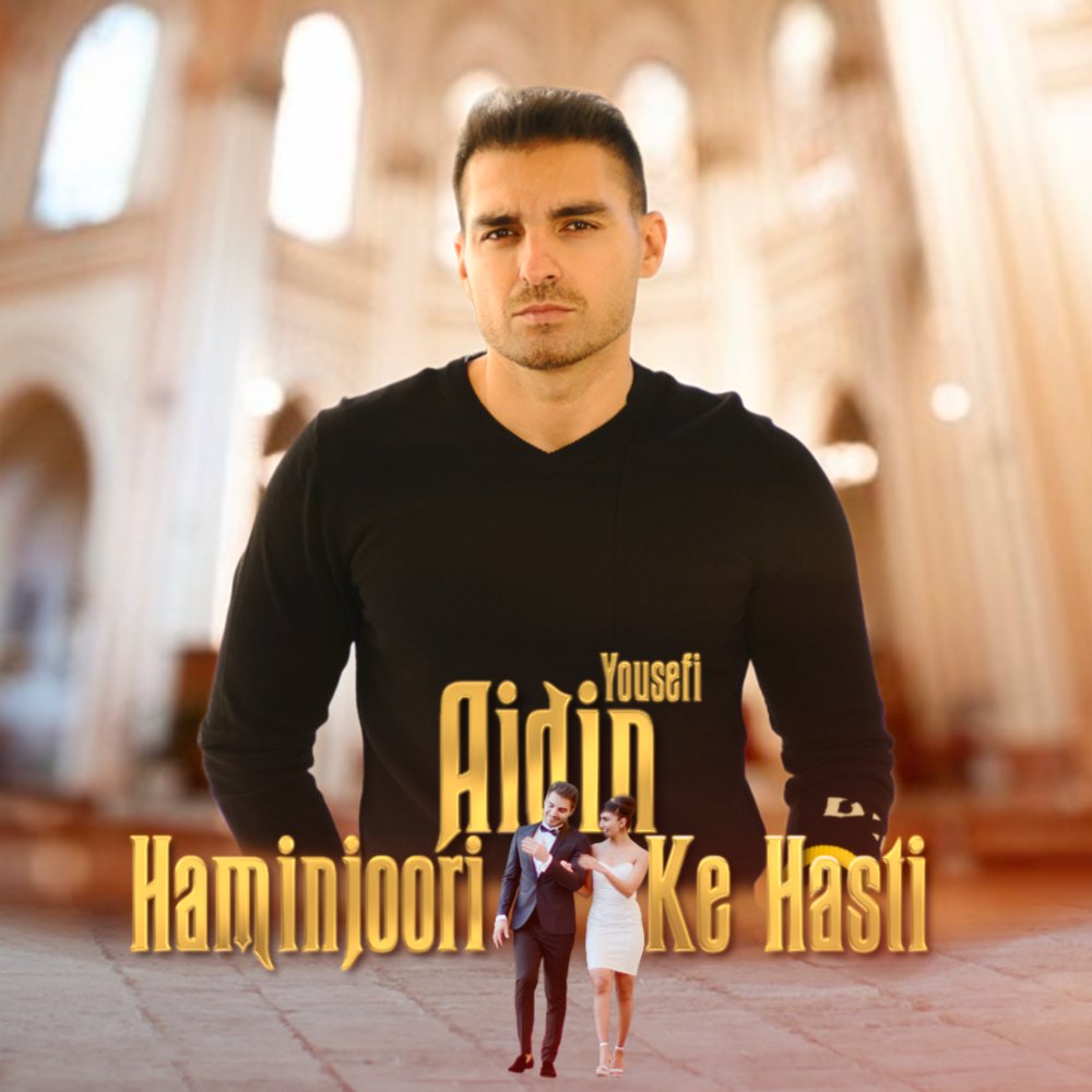 Kinodagi ozga sayyoralik bilan jinsiy aloqada bolgan ayol