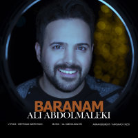 Baranam — Ali Abdolmaleki cover art