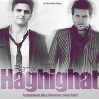 Cover of Haghighat (Majid Amiri Remix)