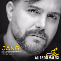 Jang — Ali Abdolmaleki cover art