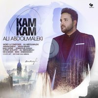 Kam Kam — Ali Abdolmaleki cover art
