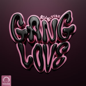 Cover of Gang Love