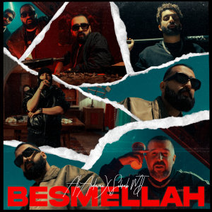 Cover of Besmellah