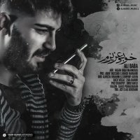 Emran Mosafer Ft Ali Baba Song Radiojavan Com