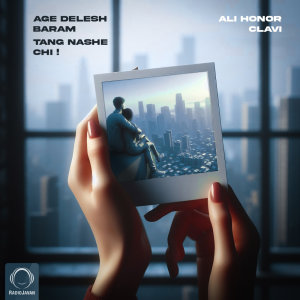 Age Delesh Baram Tang Nashe Chi — Clavi cover art