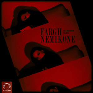 Fargh Nemikone — Clavi cover art