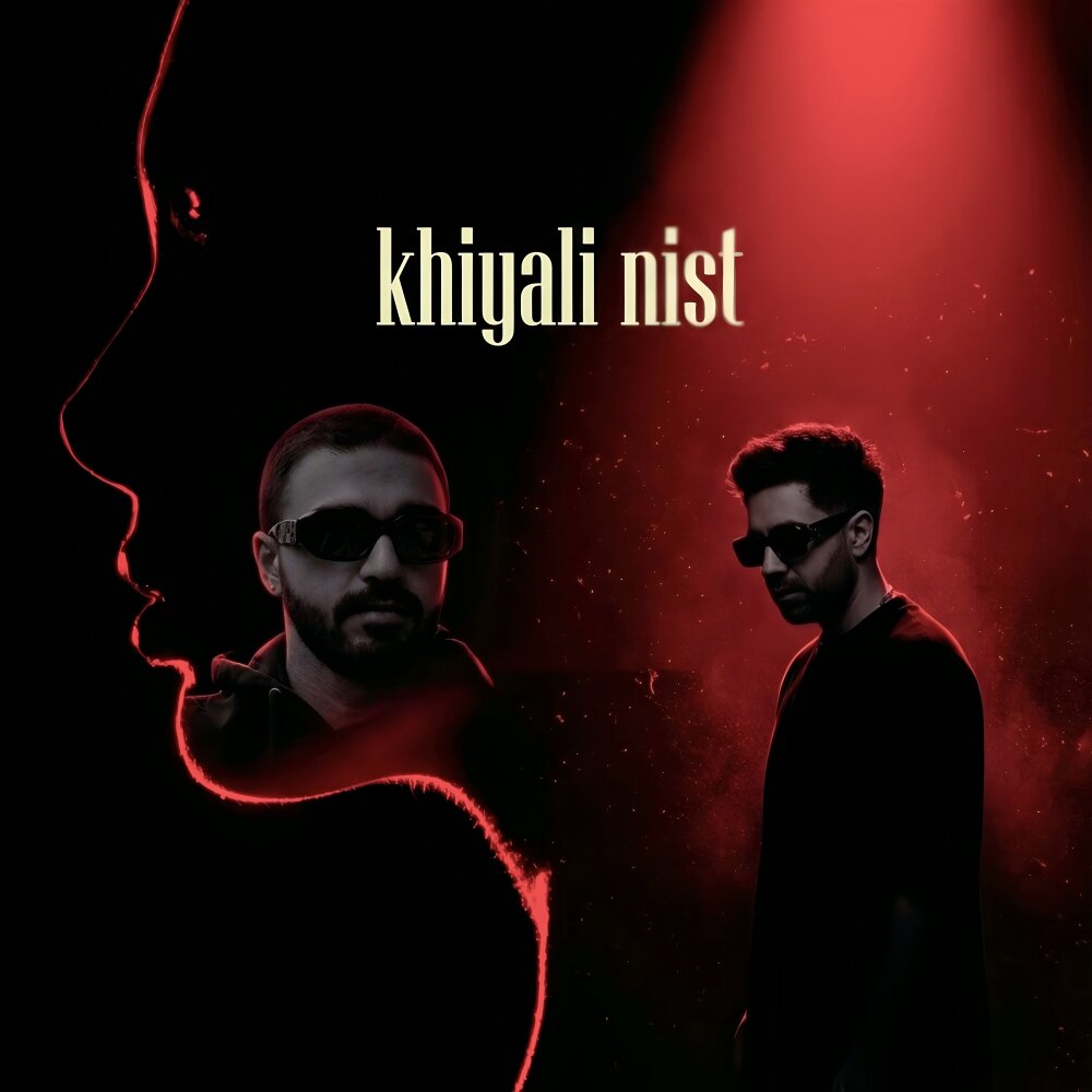 Khiyali Nist undefined Ali Honor & Dany