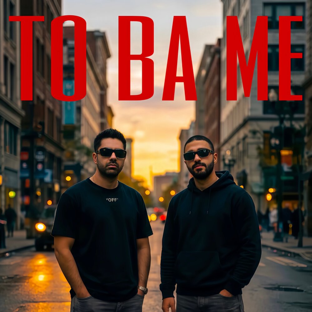 کاور تو با می دنی