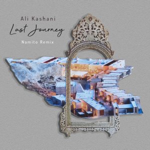 Cover of Last Journey (Namito Remix)