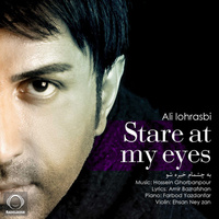 Be Cheshmam Khire Sho — Ali Lohrasbi cover art